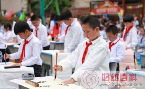 北京将启动学生暑期托管服务 暑假可以送孩子去哪