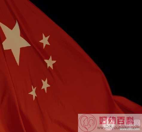 中国向世界的4个庄严宣告是什么 中国共产党建党100周年意义是什么