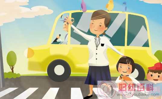 如何让孩子远离交通事故 预防儿童交通事故的方法