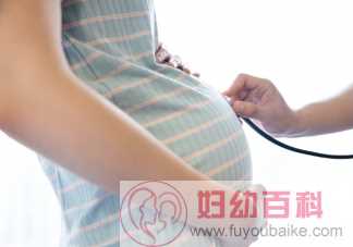 预产期就是宝宝出生的日期吗 预产期没到为什么医生建议住院