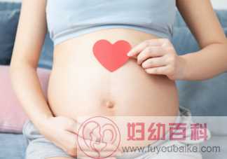 为什么孕期容易胸闷气短 孕妇胸闷气短缓解方法