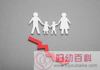 中国跌入低生育率陷阱了吗 中国生育率下降主要原因是什么