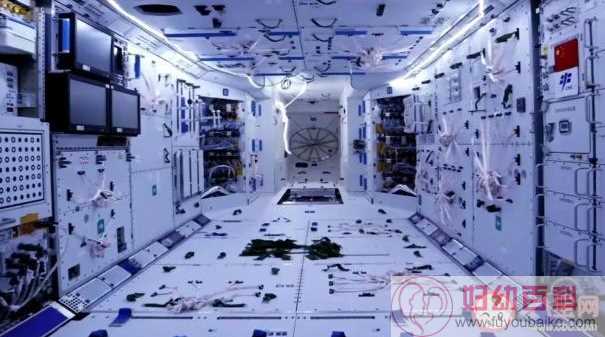 蚂蚁庄园在中国空间站生活的宇航员他们能洗澡吗 7月17日答案介绍