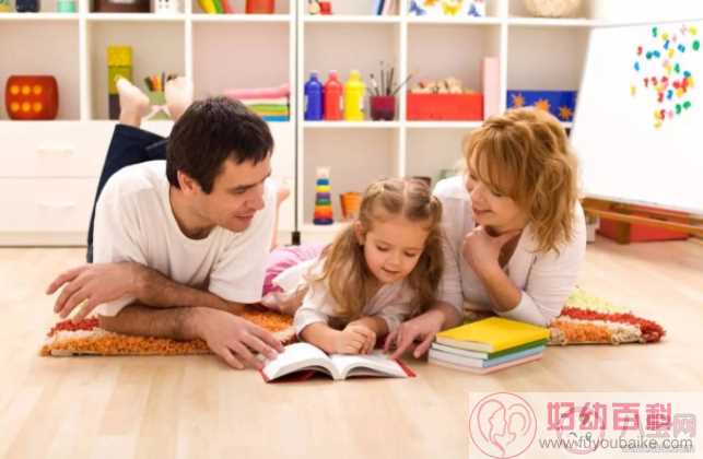 怎么培养孩子的自主阅读能力 有哪些认知误区