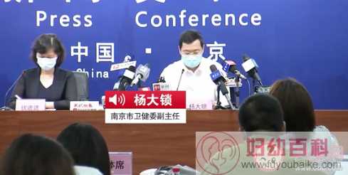 南京黄码人员一周三次核酸 南京通报疫情防控最新情况