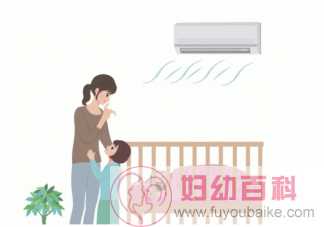 宝宝吹空调好还是吹风扇好 怎么吹空调宝宝不生病