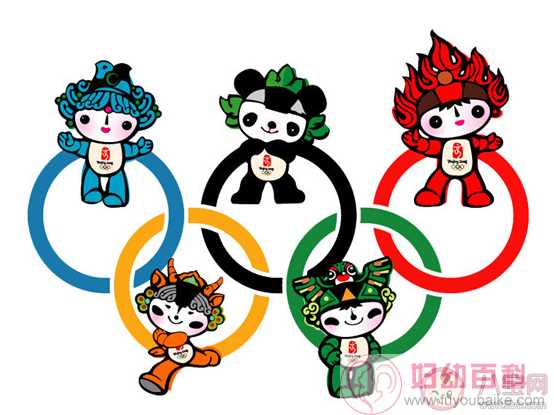 蚂蚁庄园8月4日答案：2008年北京夏季奥运会的吉祥物有几个