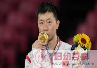 第一个蝉联奥运会乒乓球男单冠军运动员是谁 蚂蚁庄园8月5日答案