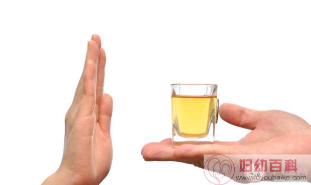 喝多少酒才会伤肝 如何预防酒精给肝脏带来的伤害