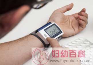 俩胳膊测的血压不一样怎么回事 测血压用哪只胳膊比较准