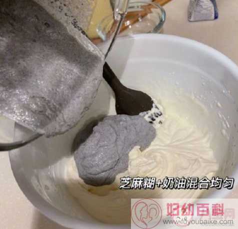 白米饭冰淇淋怎么做 白米饭冰淇淋做法教程