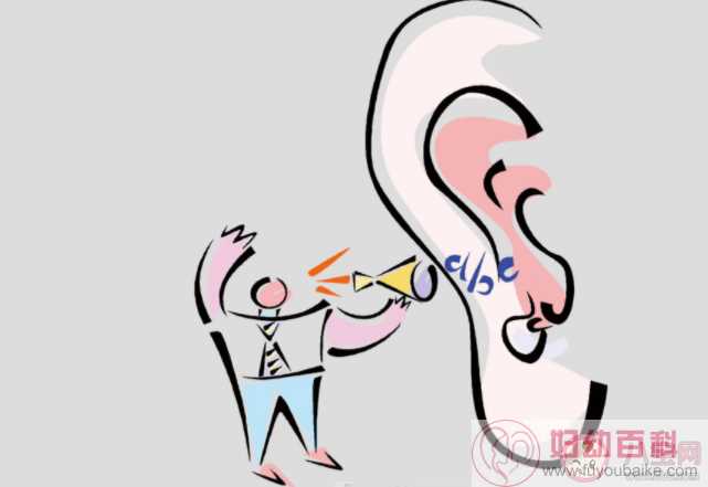 长期熬夜会导致耳聋吗 突发性耳聋救治黄金期是什么时候