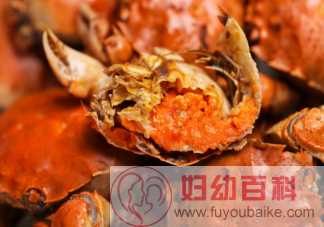 孕妇吃螃蟹会感染寄生虫吗 孕妇吃螃蟹需要注意什么