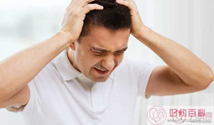 高血压引起的头痛是哪里痛 出现头痛该怎么护理
