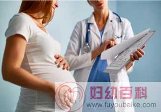 每次产检都正常可以少检几次吗 整个孕期孕妇要做多少次产检