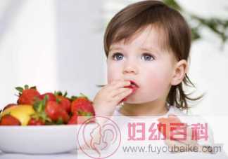 给宝宝吃水果的7大误区 孩子不爱吃水果怎么办