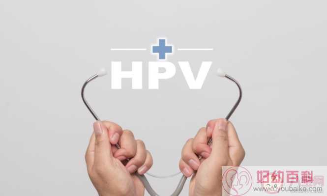 对HPV的误解有哪些 避孕套能100%阻断HPV吗