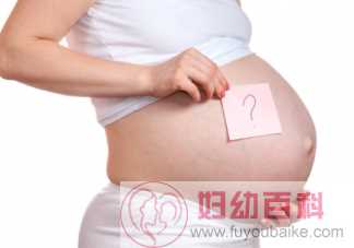 判断胎儿大小要遵循什么原则 检查时发现宝宝偏大或者偏小怎么办