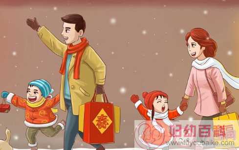按照中国传统习俗出嫁的女儿一般会在哪天回娘家拜年 蚂蚁庄园2月2日答案介绍