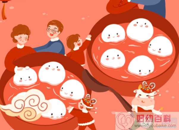 猜一猜元宵节也是中国古代的哪个节日 蚂蚁庄园2月15日答案更新
