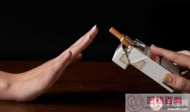 逐渐戒烟和立刻停吸哪个成功率更高 怎样减轻戒断反应