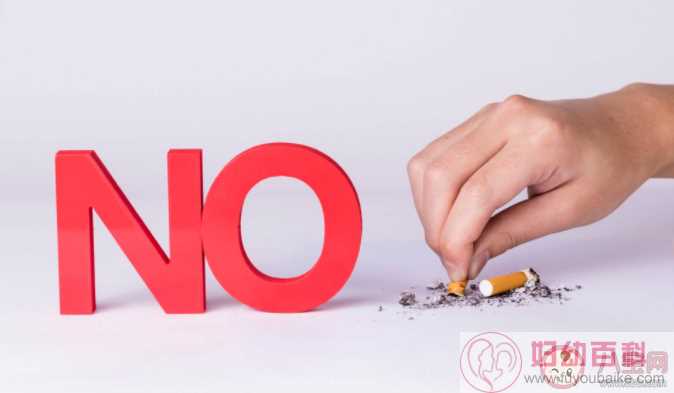 逐渐戒烟和立刻停吸哪个成功率更高 怎样减轻戒断反应