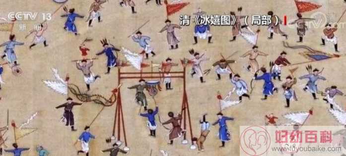 古代冬奥会中国可能参加什么项目 蚂蚁庄园2月18日答案介绍