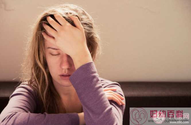 女性抑郁症发病高峰期是什么时候 为什么女性抑郁概率更高