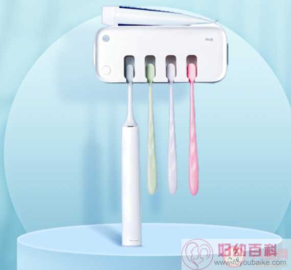 牙刷消毒器有哪几种 如何挑选牙刷消毒器