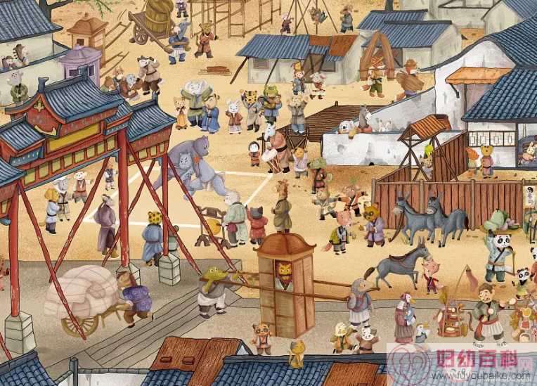 北宋名画《清明上河图》描绘的是哪个城市的生活场景 蚂蚁庄园4月3日答案介绍