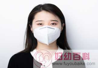 抗菌抗病毒口罩安全靠谱吗 怎么戴好口罩防病毒