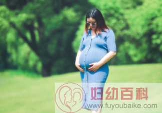 孕期体重长太快怎么办 孕期体重合理增长的范围是多少