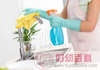 家庭清洁消毒怎么做 居家生活如何灭菌
