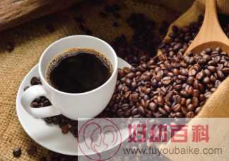 咖啡是现磨的好还是速溶的好 速溶咖啡和现磨咖啡有什么区别