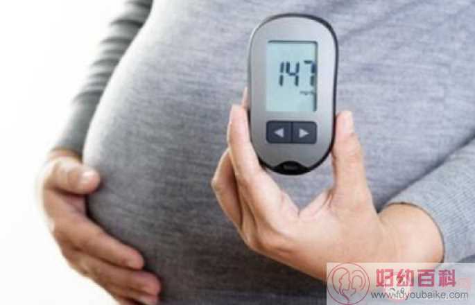哪些情况会导致孕妇血糖过高 孕期如何控糖
