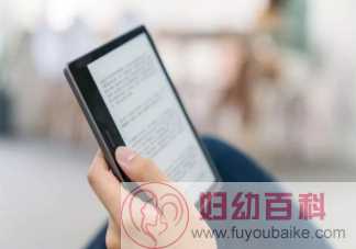 为什么Kindle在中国活不下去 kindle国区停运有什么影响