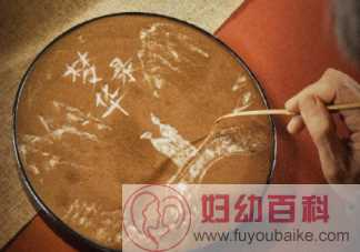 《梦华录》茶百戏在宋朝有多火 茶百戏制作过程是怎样的