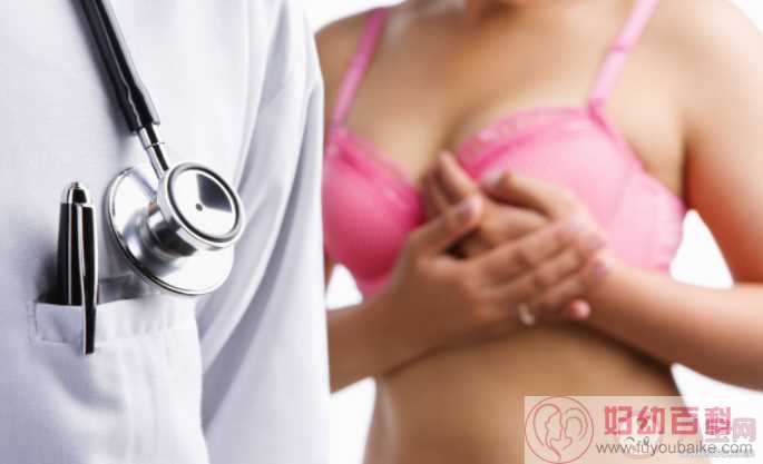 乳腺增生需要干预吗 不同年龄段女性乳腺增生的症状有哪些